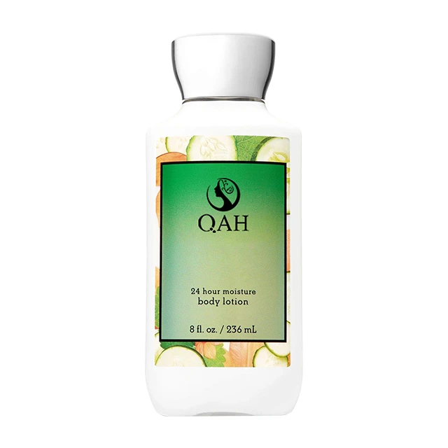 OEM ODM Private Label Free Sample 200ml 300ml  Moisturizing Nourishing Body Care Perfumed Body Lotion Skin Whitening Body Lotion