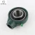Import OEM service UCHA205 agriculture machinery hanger housing pillow block bearing from China