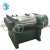 Oil paint grinding Three roller mill of Triple roller Mill