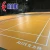 Import olympics international approved BWF approved badminton court floor from China