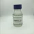 Import Organic Intermediate Methyl Palmitate 112-39-0 from China