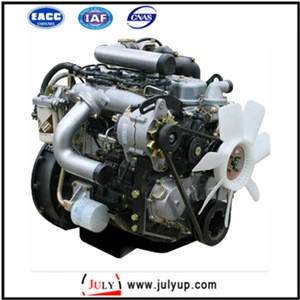Original diesel engine 4102-C3C-D-E-F-G Engine Assembly