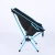 Outdoor Aluminium Frame Compact Ultralight Folding Beach Chair Reclining Portable Camping Chair