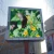 Import Outdoor digital electronic commercial advertising P10 p16 LED display screen/led sign/Outdoor led display billboard from China