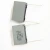 Import P62 filter capacitor 474K275V anti-jamming X2 capacitor 275V474K pin spacing 22MM power supply capacitor from China