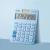 Import Perfect 12 digits lcd screen calculator for sale from China