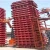 Import Peri Formwork Bridge Pillar Formwork Concrete Casting Mould Column Formwork System Pier Column from China
