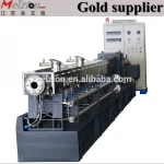 pet bottle granules making machine ,epdm rubber granules production line ,pvc shoes making machine
