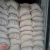 Import phosphate rock high quality from Egypt