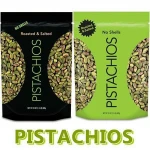 Pistachios In Shell, Pistachio Kernals  Pistachio USA