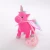 Import Plush Walking Musical Unicorn Toy/Unicorn Toys For Boy Girl/Electronic Gifts for Mother&#039;s Day Anniversary Birthday Everyday from China