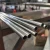 Import Polished Decorative tube ASTM AISI 304  316 316L 316Ti  321 310S Seamless Stainless Steel tube/pipe from China