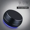 Popular Hot Selling Rechargeable Portable Wireless round Audio Speaker