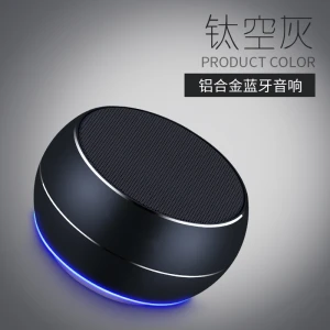 Popular Hot Selling Rechargeable Portable Wireless round Audio Speaker