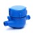 Import Popular in Malaysia ISO 4064 class B small multi jet super dry type cold water meter 15mm nylon plastic water meter from China
