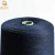 Import Popular love Bright Colors Blend Polyester Model Yarn from China