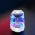 Import Portable Blue tooth 5.0 Speaker Transparent LED Luminous Subwoofer TWS C7 Surround HIFI Stereo Cool Audio tws wireless speakers from China