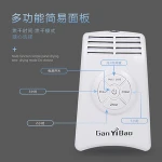 Portable Clothes Shoes Drying Foldable Hanger Hot and Cold Tech Rack Quickly Dryer Eliminate Wrinkles Odor for Tourism Travel