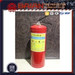 PORTABLE DRY POWDER FIRE EXTINGUISHERS 0.5KG ~12KG