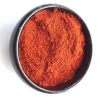 Powder chili for hot pot condiment with good price