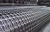 Import pp Plastic geogrid supplier from China