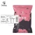 Import Premium Bubble Milk tea ingredients  instant Chocolate Flavor Fruit Powder from China