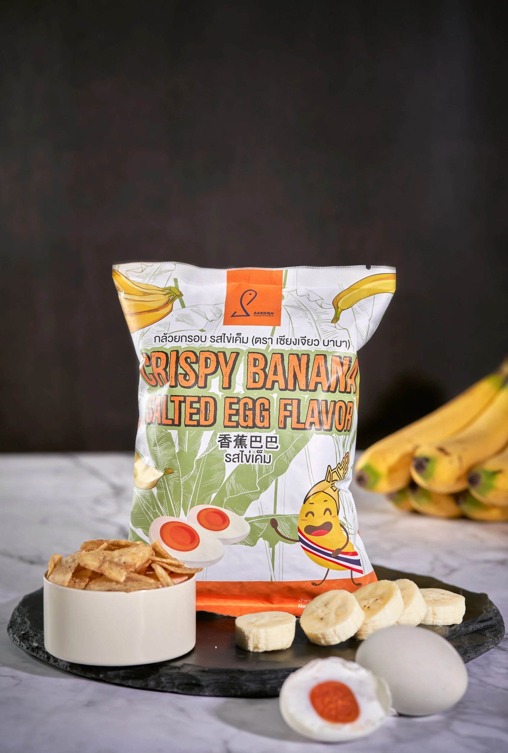 Premium Quality Crispy Banana Chip Salted Egg Flavor Fruit Snack from Thailand