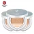 Import Private Label Beauty Makeup Waterproof Air Cushion BB Cream Concealer Liquid Foundation for Cosmetics Makeup from China