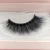 Import Private Label Custom Eyelash Packaging 3D Mink Lashes Customized Wholesale False eyelashes from China