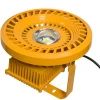 Professional factory high power  high lumen IP65 50W led explosion-proof light