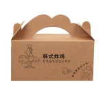 Professional order Fried chicken packaging box Korean Fried chicken takeaway packaging paper box bento corrugated box
