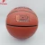 Import Professional training use size 7 PU laminated basketball from China