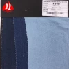 Professional woven denim material fabric for jeans denim fabric stock lot with good price