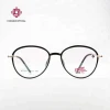 Promotional Eyeglass Frame Parts, New Arrivals Eyeglass Frame Parts