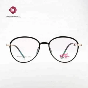 Promotional Eyeglass Frame Parts, New Arrivals Eyeglass Frame Parts