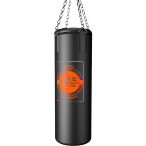 punching stand man