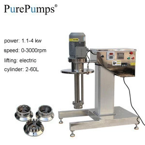 PurePumps SRS-1.5 electronic power lifting vacuum constant temperature mixing emulsifier with heating function
