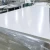 Import Pvc foam board from China