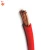 Import PVC Insulated PVC Sheathed Armored Low Voltage Control Cable from China