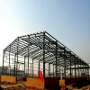 Q345B two story steel structure warehouse / steel warehouse for food storage