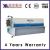 Import QC12K-12X2500 cnc hydraulic shearing machine E21S with pneumatic support and Servo X backgauge from China