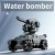 Import RC Water bullet Drift Tank Electronic Battle Spraying Shoot Remote Control Toys Vehicle for Children Gifts Multiplayer battle from China