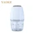 Import Rechargeable portable mini fruit juicer blender machine mixer baby food from China