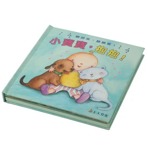 recordable photo book