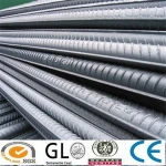 REINFORCING DEFORMED STEEL REBAR