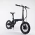 Import reliable quality other color 250w 36v electric bike with accessory parts for sale from China