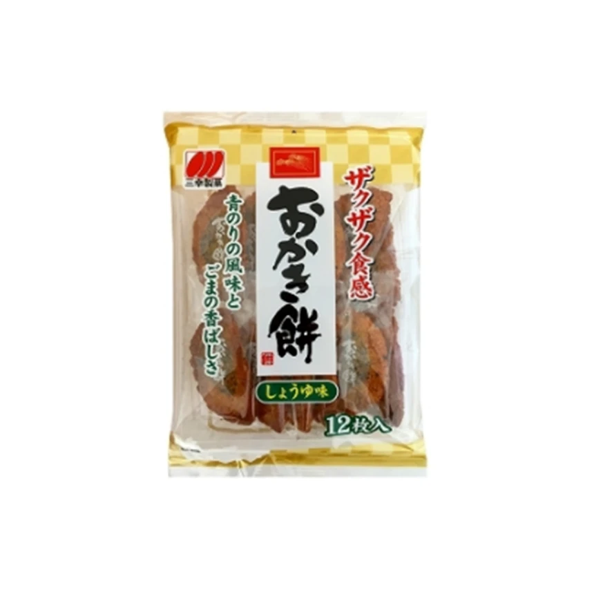 Japanese Rice crackers snacks
