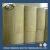 Import Rock Wool Pipe from China