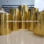 Import Rose gold acrylic plinth cylinder pedestal display wedding decoration from China