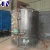 Import RQ3 industrial furnace pit type gas carburizing furnace from China